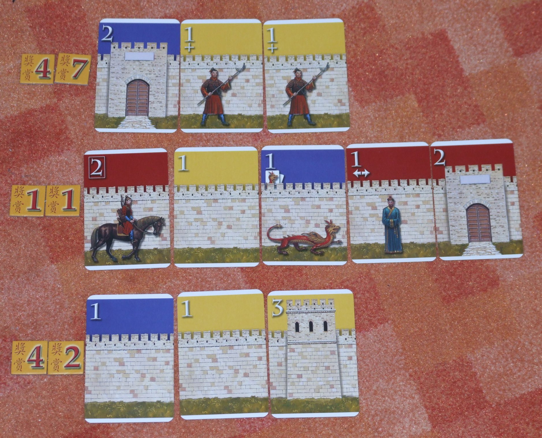 Image for Chinesische Mauer